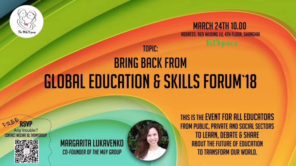 EDUMatters TALK – EDU Matters